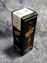 Lade das Bild in den Galerie-Viewer, GF / Dragon Blood (RED FANG) / 10 ml Aroma / Steuerware